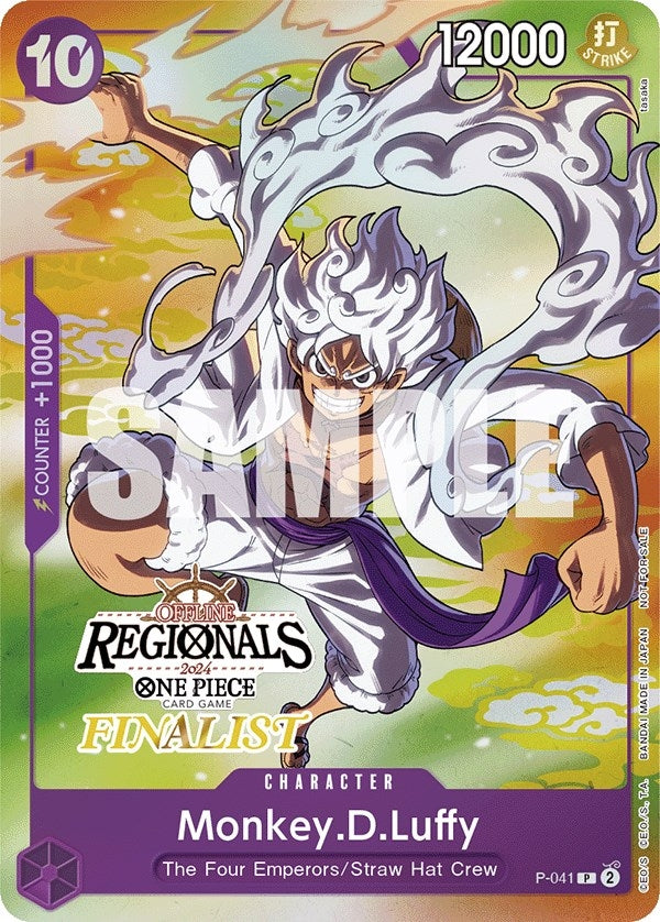 Image for Monkey.D.Luffy (041) (Offline Regional 2024 Vol. 2) [Finalist] - One Piece Card Game