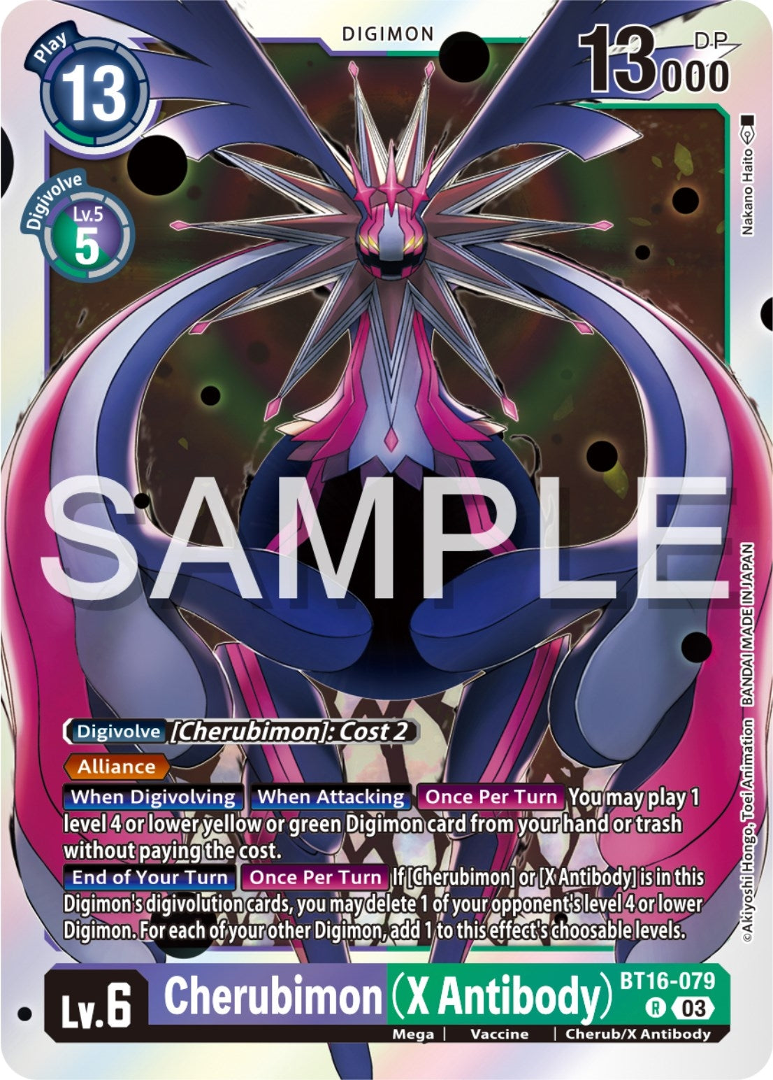Image for Cherubimon (X Antibody) - Digimon Card Game