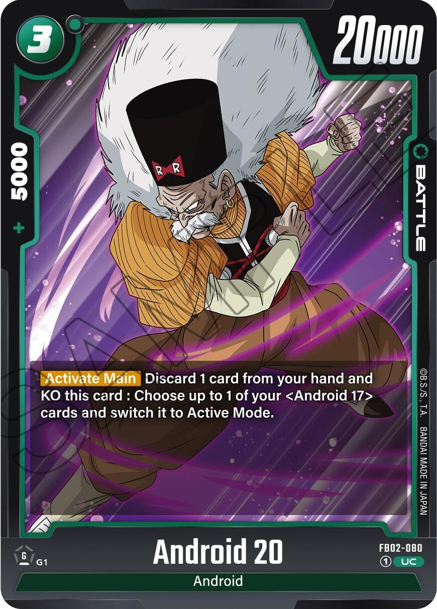 Image for Android 20 - Dragon Ball Super: Fusion World