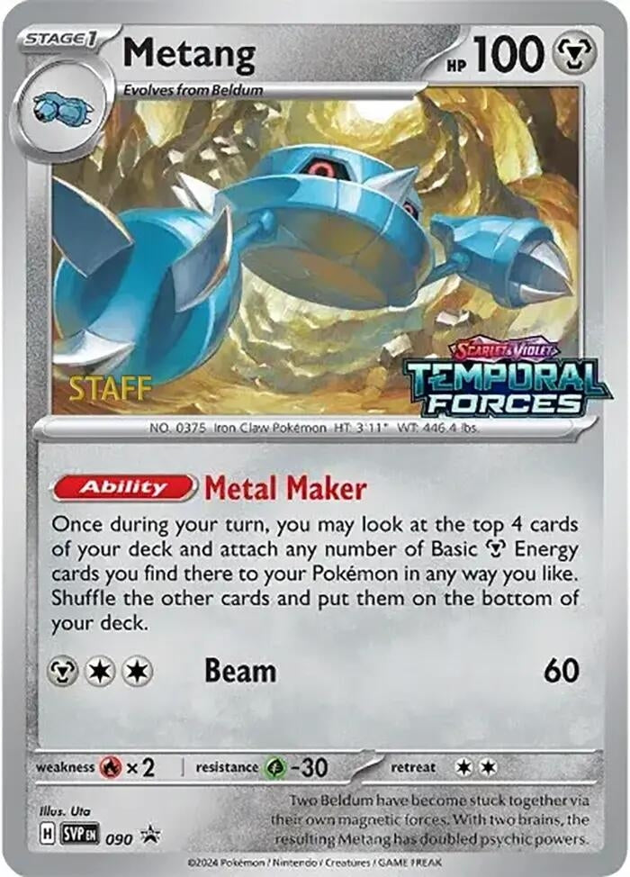Image for Metang - 090 (Prerelease) [Staff] - Pokemon