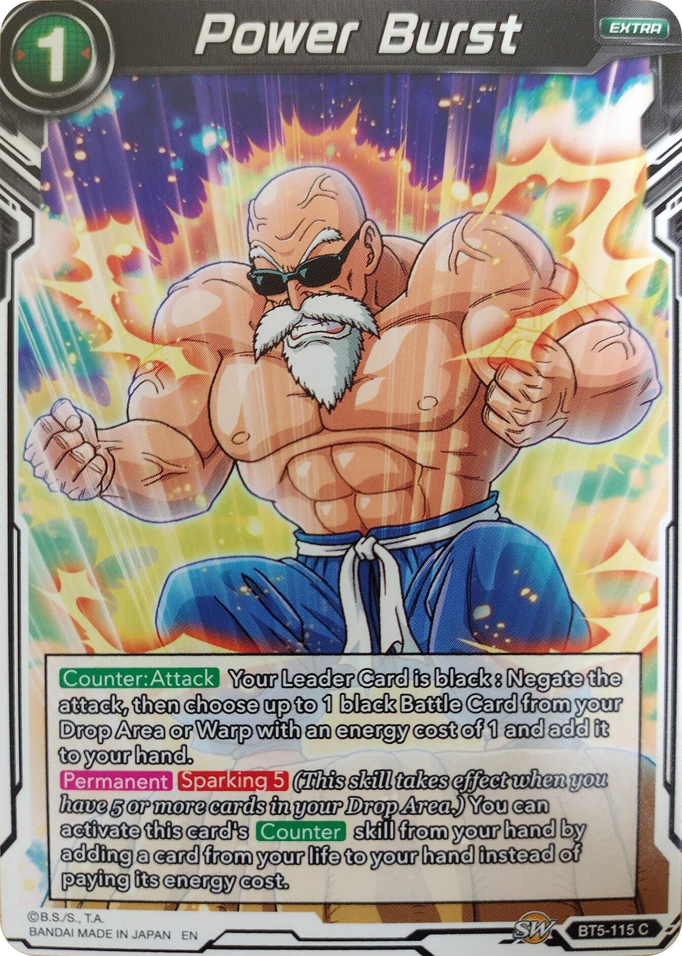 Image for Power Burst (Reprint) - Dragon Ball Super: Masters