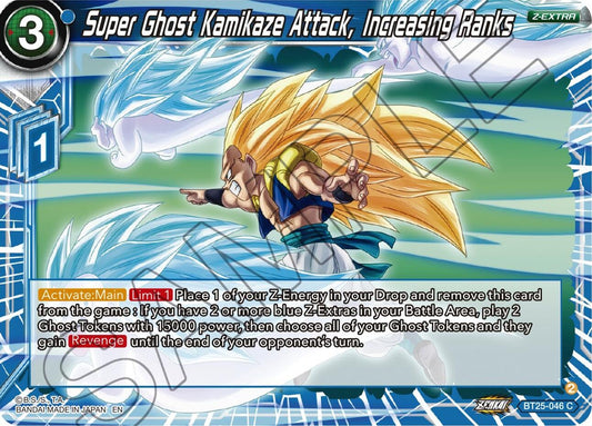 Image for Super Ghost Kamikaze Attack, Increasing Ranks - Dragon Ball Super: Masters