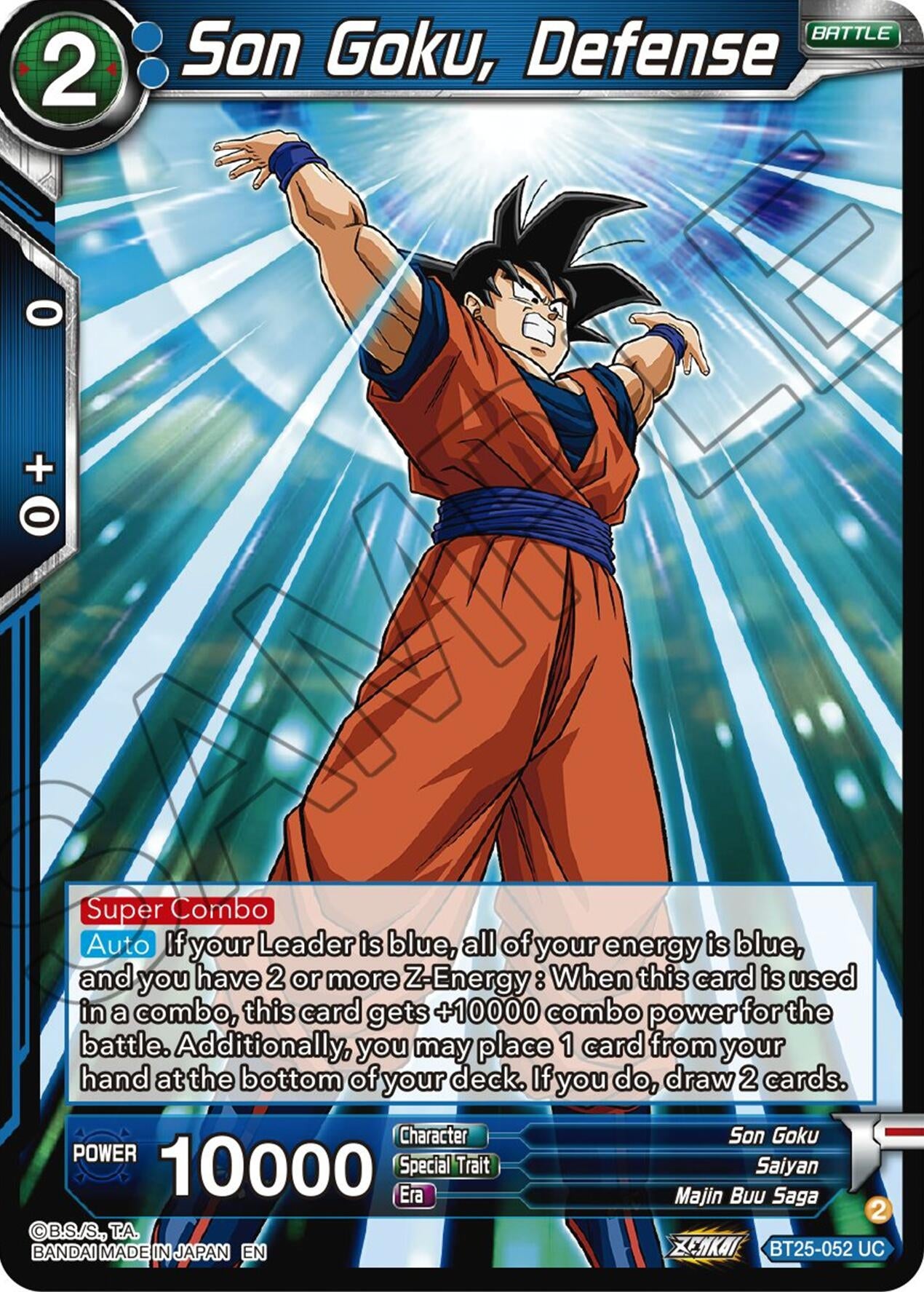 Image for Son Goku, Defense - Dragon Ball Super: Masters
