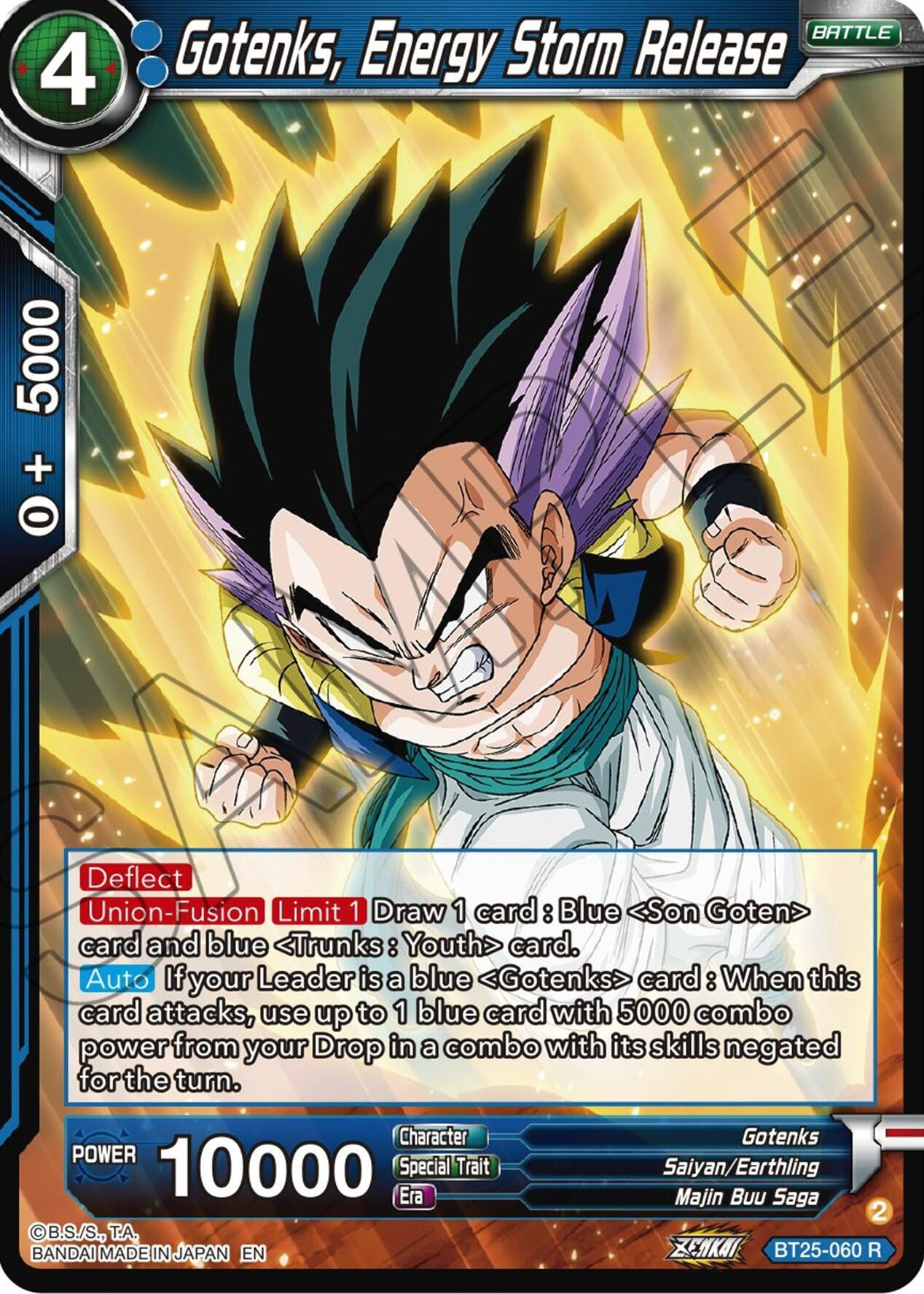 Image for Gotenks, Energy Storm Release - Dragon Ball Super: Masters