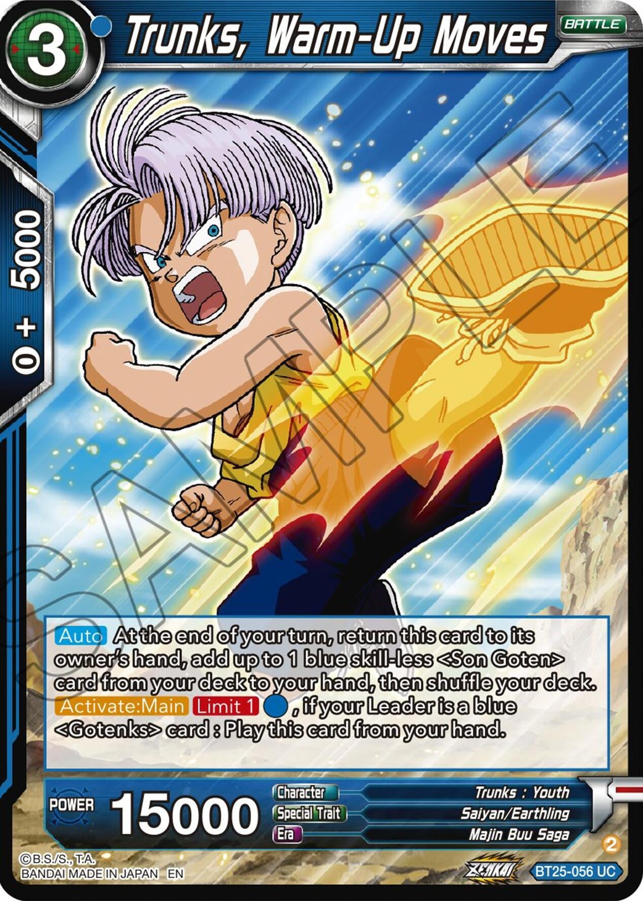 Image for Trunks, Warm-Up Moves - Dragon Ball Super: Masters