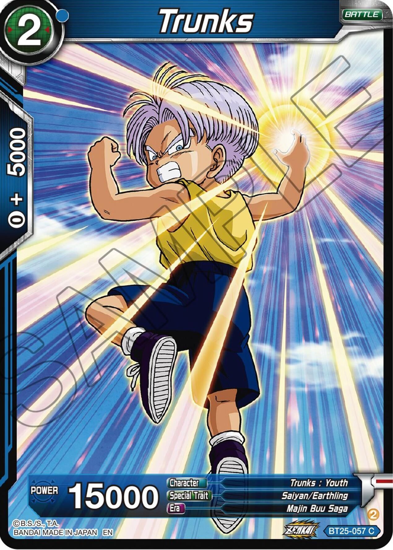 Image for Trunks - Dragon Ball Super: Masters
