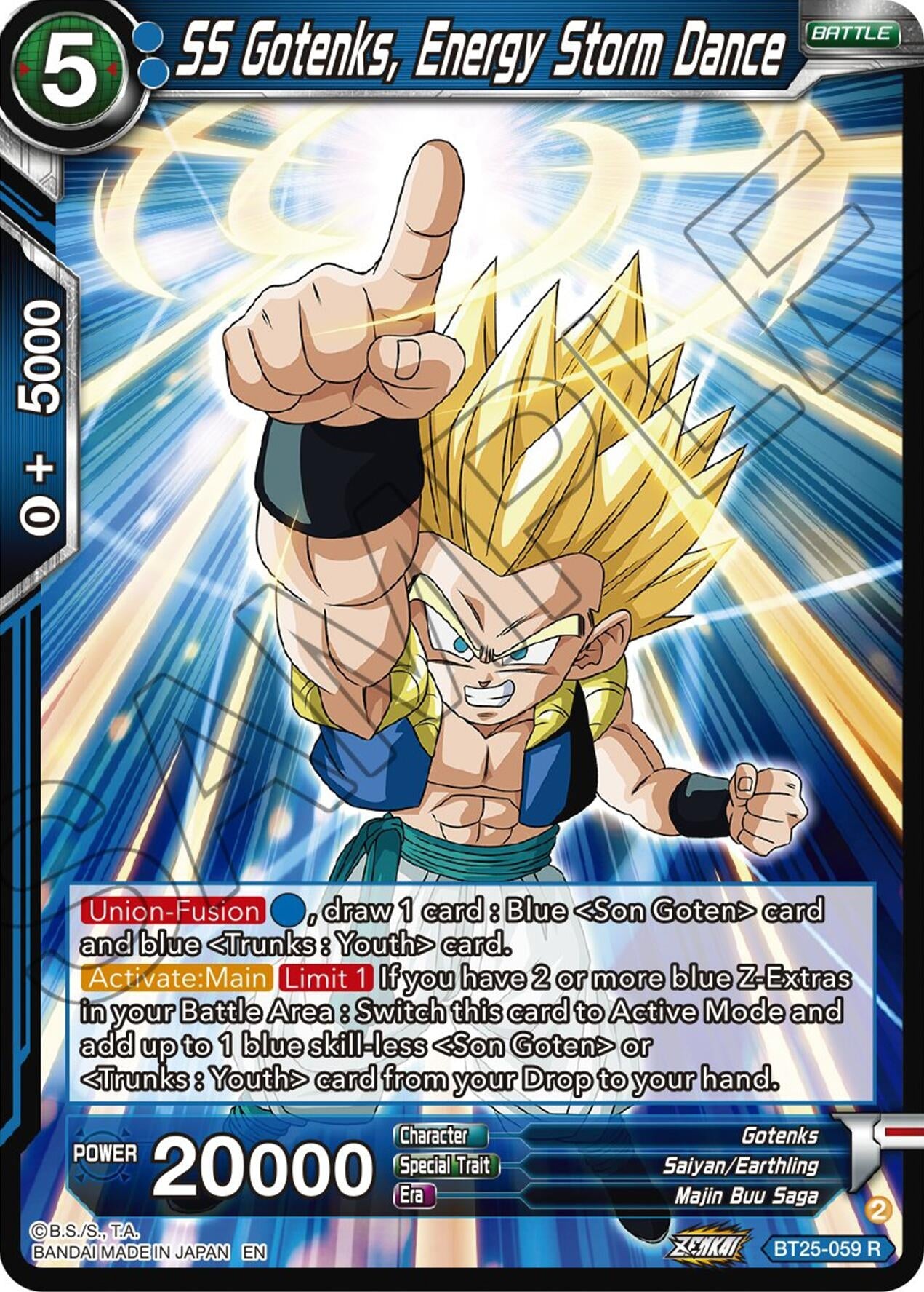 Image for SS Gotenks, Energy Storm Dance - Dragon Ball Super: Masters