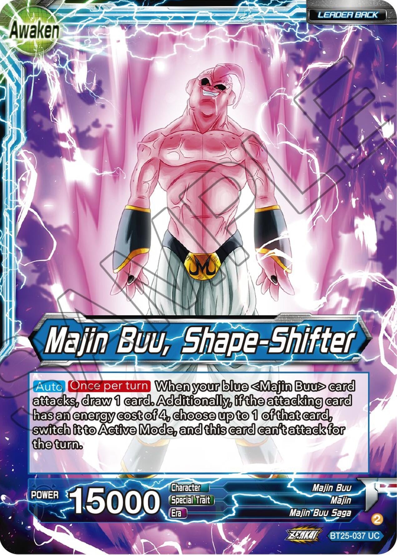 Image for Majin Buu // Majin Buu, Shape-Shifter - Dragon Ball Super: Masters