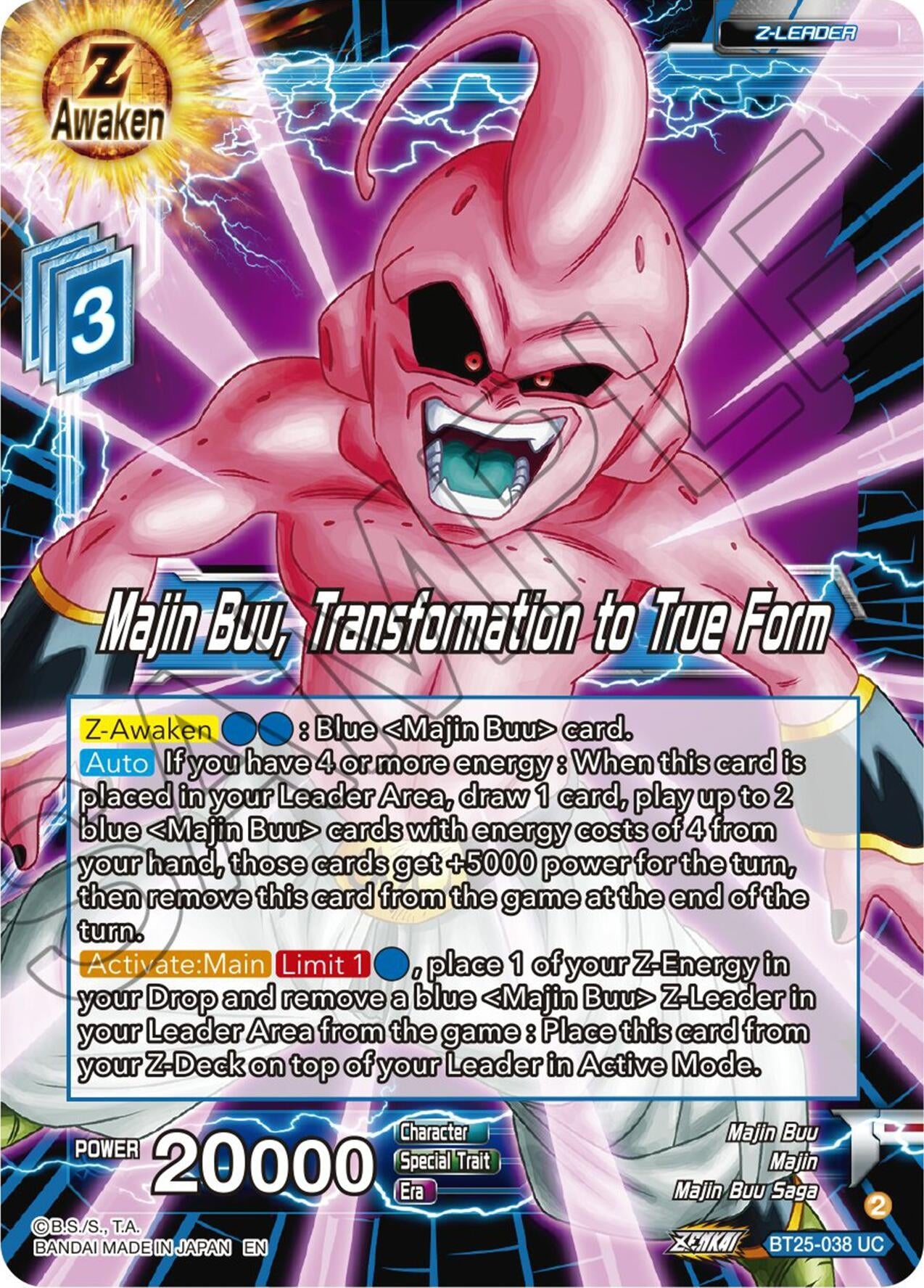 Image for Majin Buu, Transformation to True Form - Dragon Ball Super: Masters