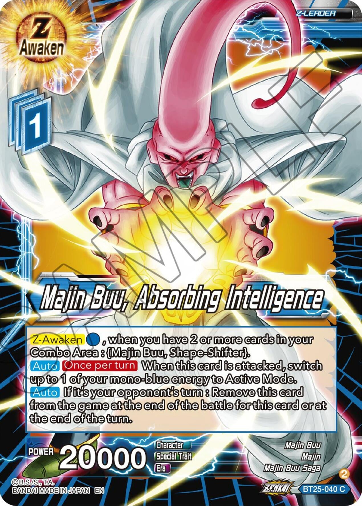 Image for Majin Buu, Absorbing Intelligence - Dragon Ball Super: Masters