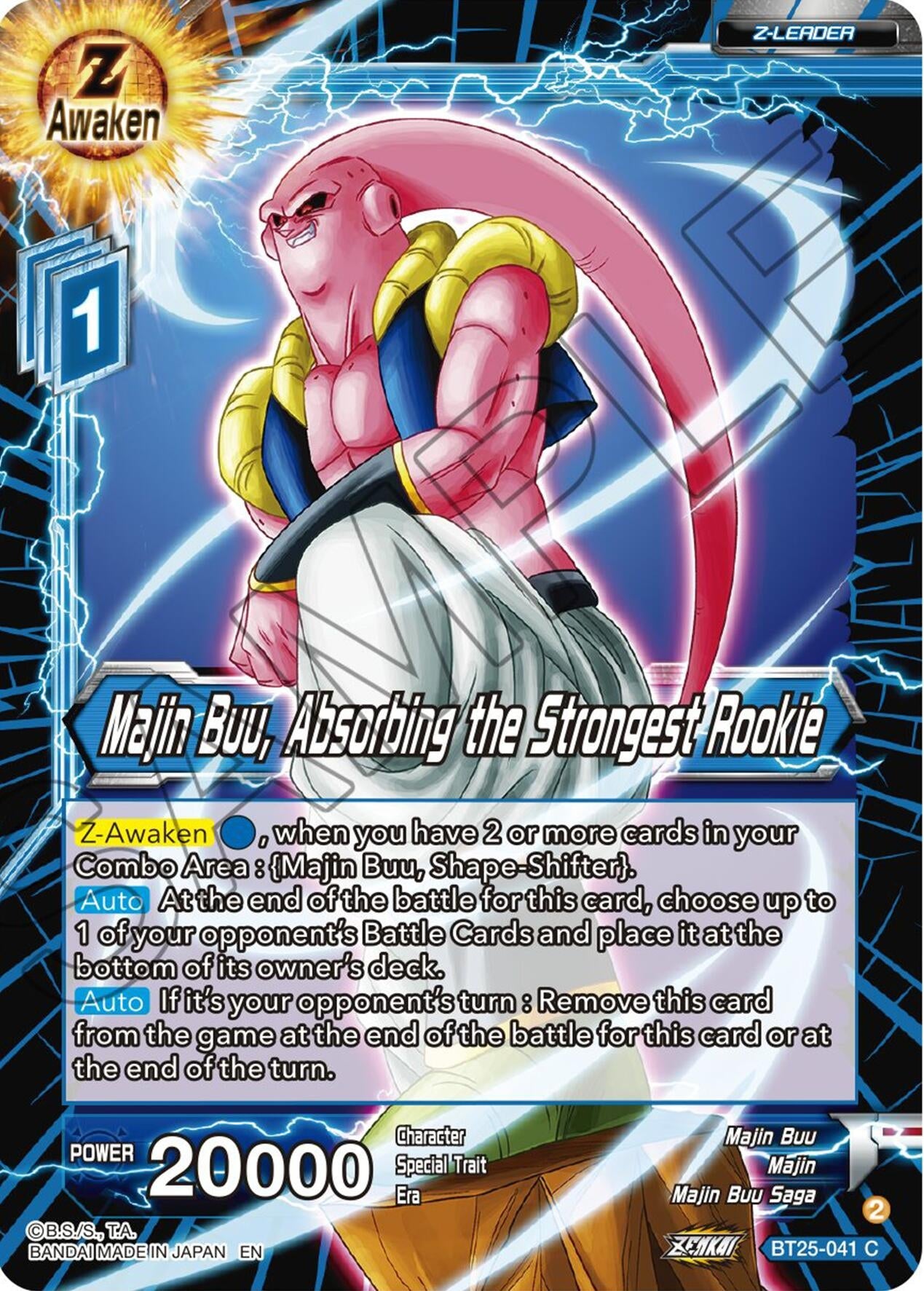 Image for Majin Buu, Absorbing the Strongest Rookie - Dragon Ball Super: Masters