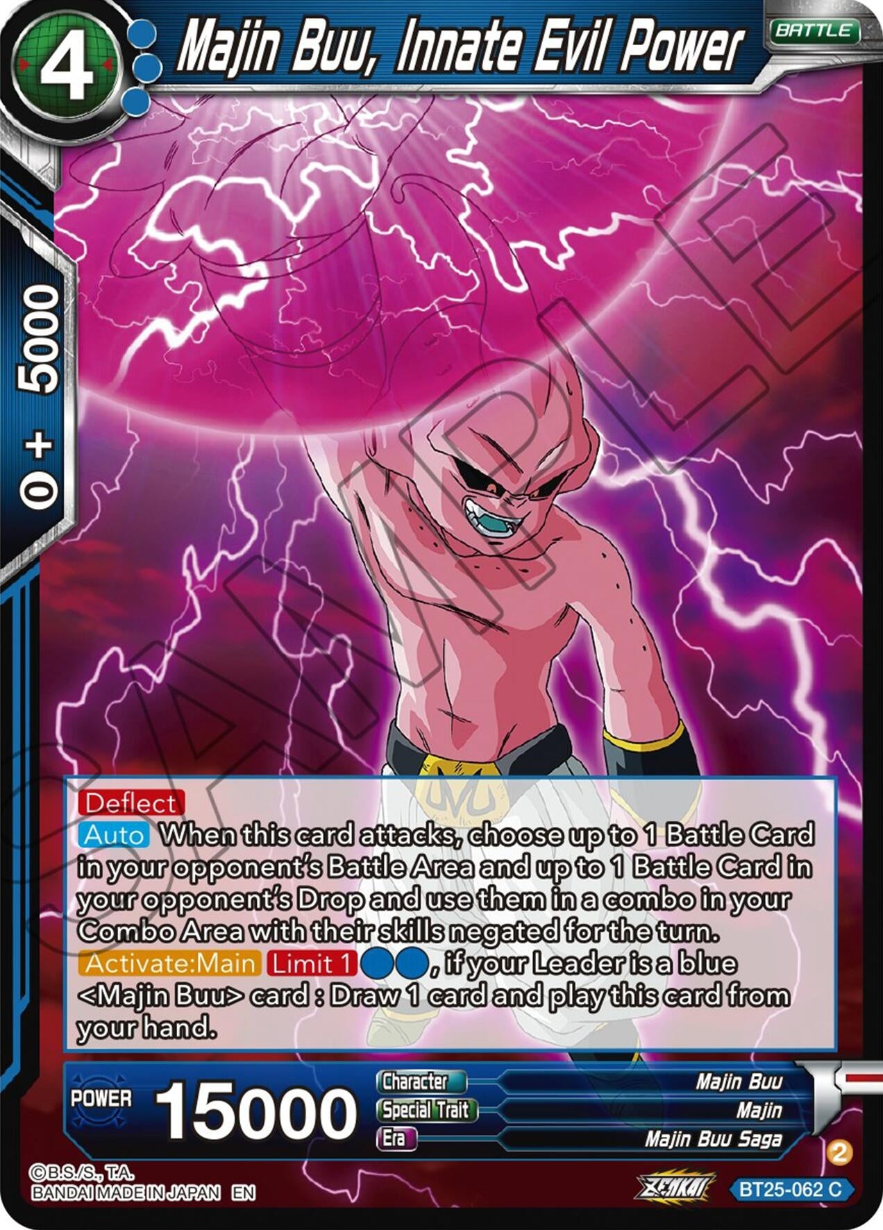 Image for Majin Buu, Innate Evil Power - Dragon Ball Super: Masters