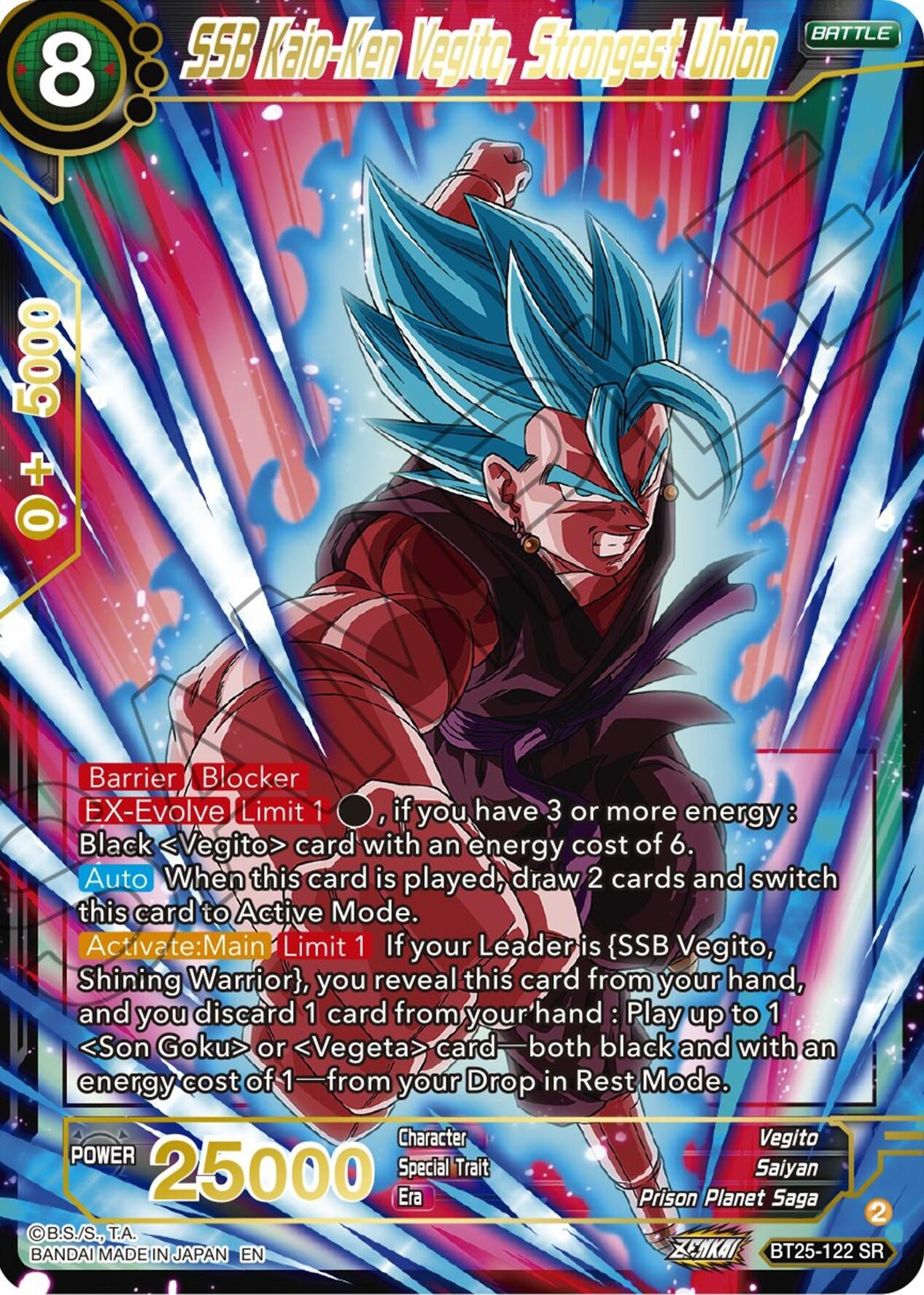 Image for SSB Kaio-Ken Vegito, Strongest Union - Dragon Ball Super: Masters
