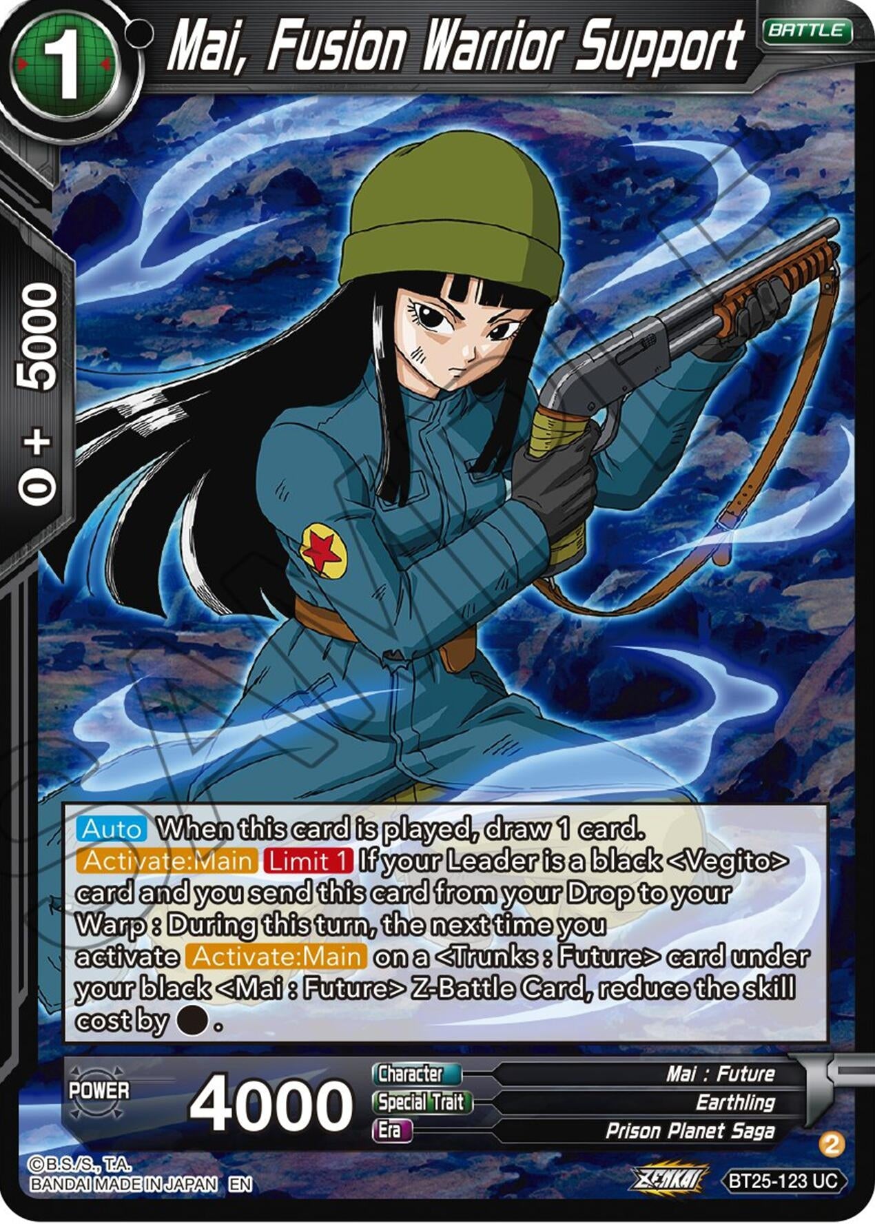 Image for Mai, Fusion Warrior Support - Dragon Ball Super: Masters