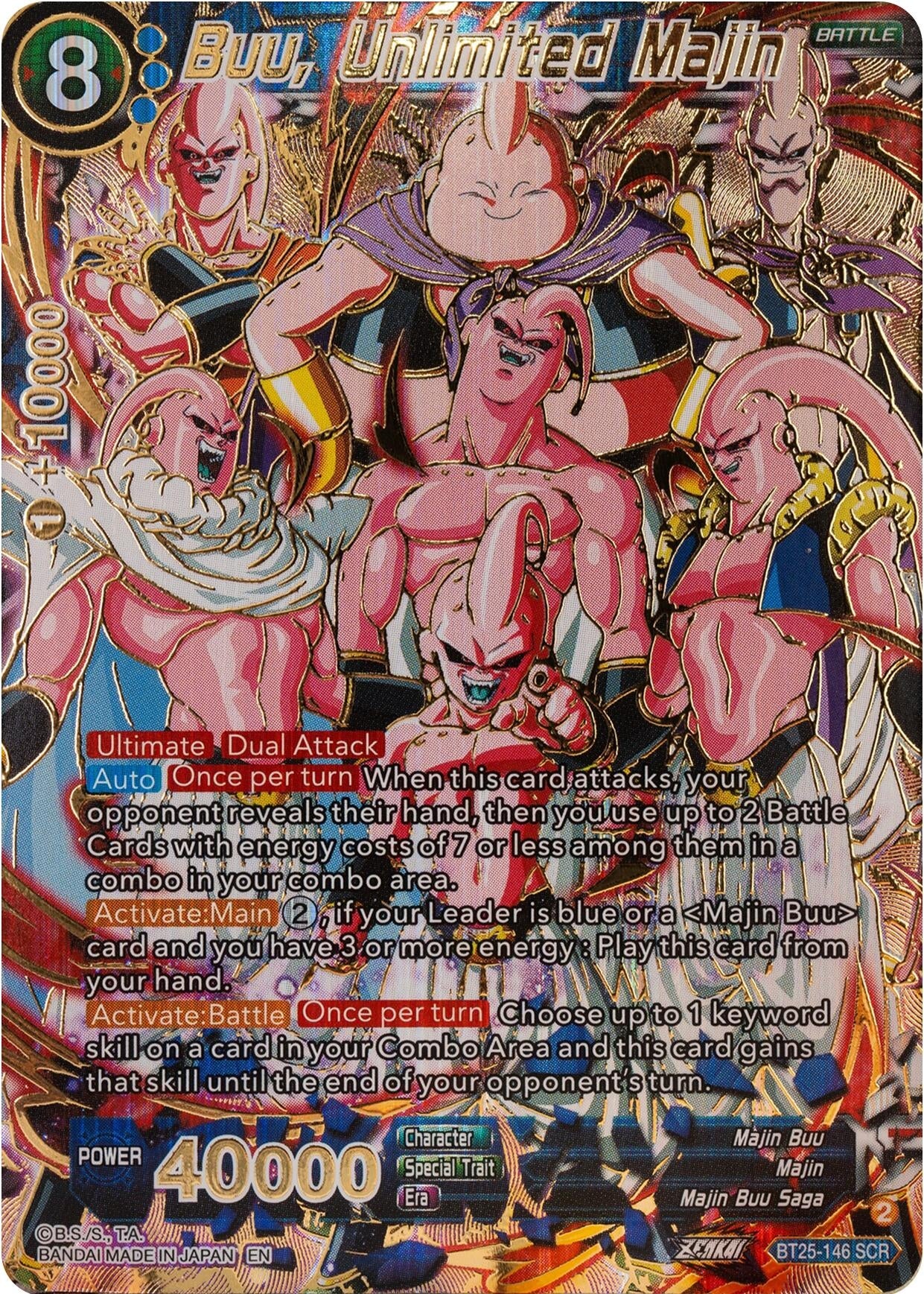 Image for Buu, Unlimited Majin - Dragon Ball Super: Masters