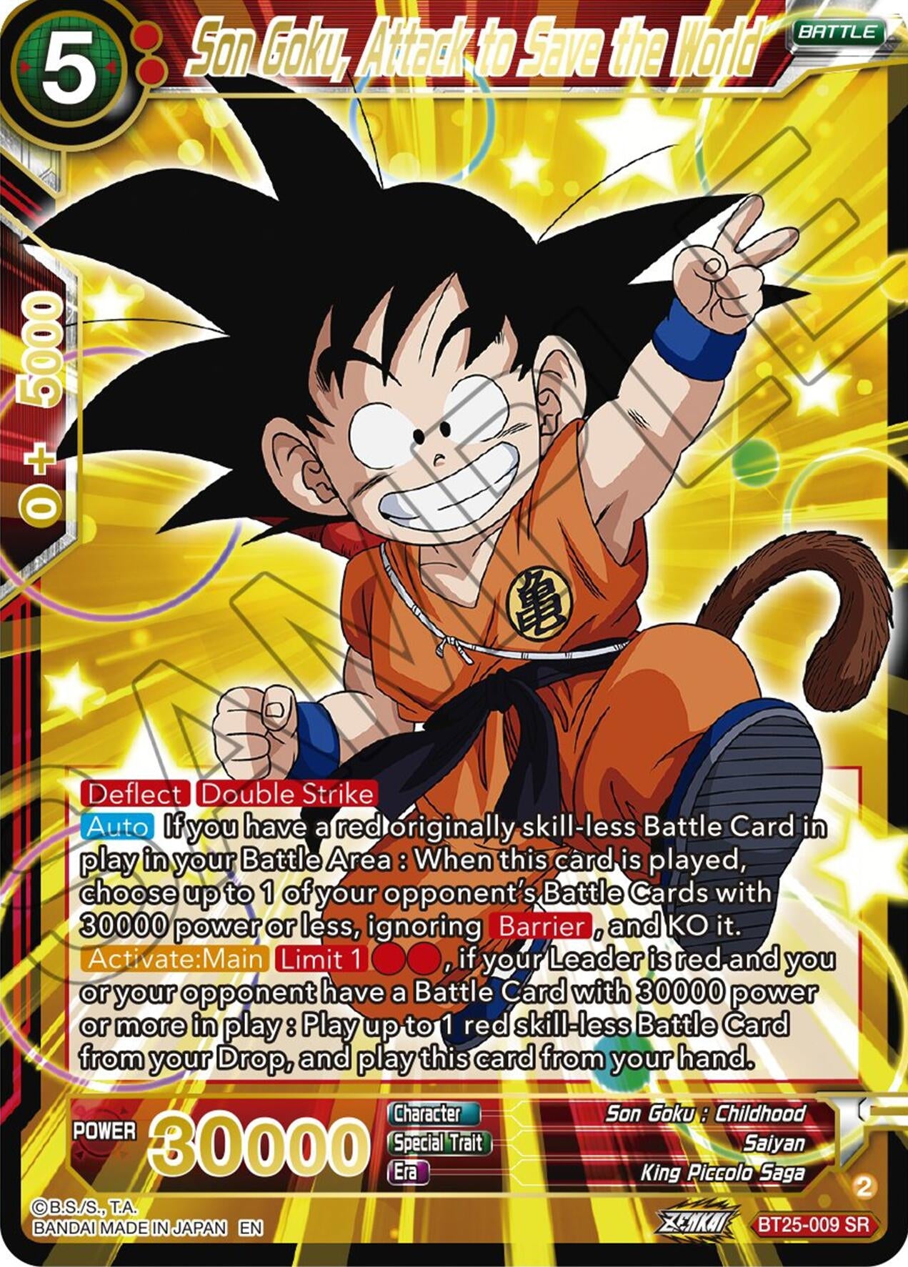Image for Son Goku, Attack to Save the World - Dragon Ball Super: Masters