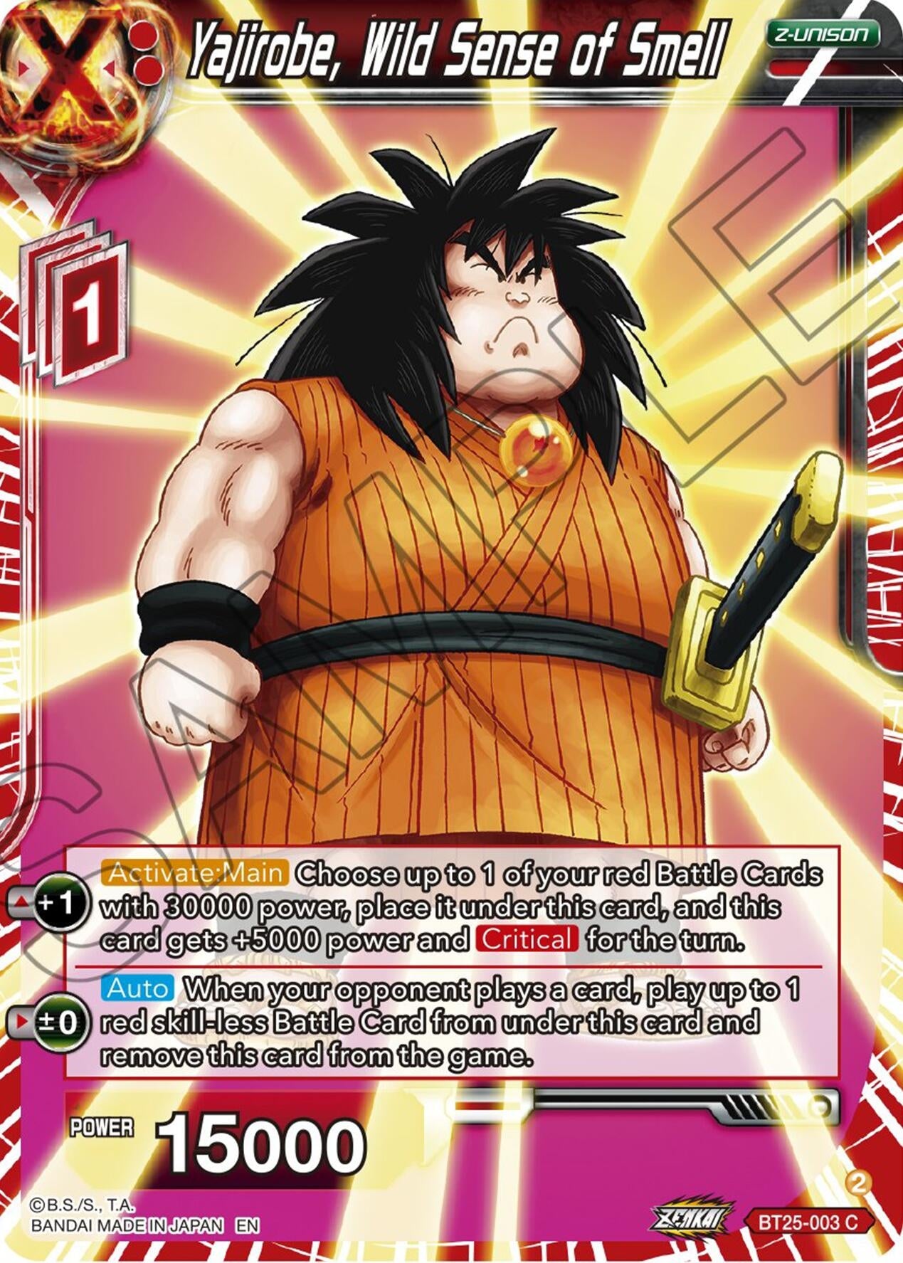 Image for Yajirobe, Wild Sense of Smell - Dragon Ball Super: Masters