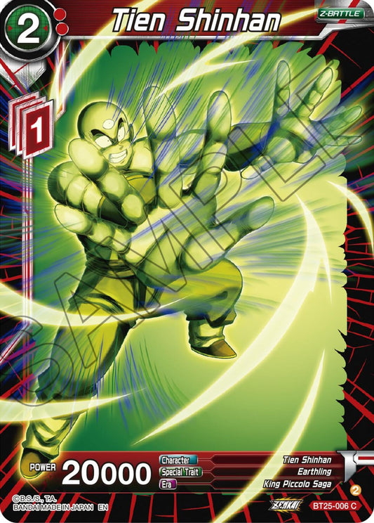 Image for Tien Shinhan - Dragon Ball Super: Masters