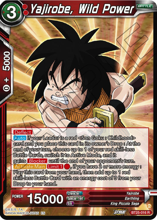 Image for Yajirobe, Wild Power - Dragon Ball Super: Masters