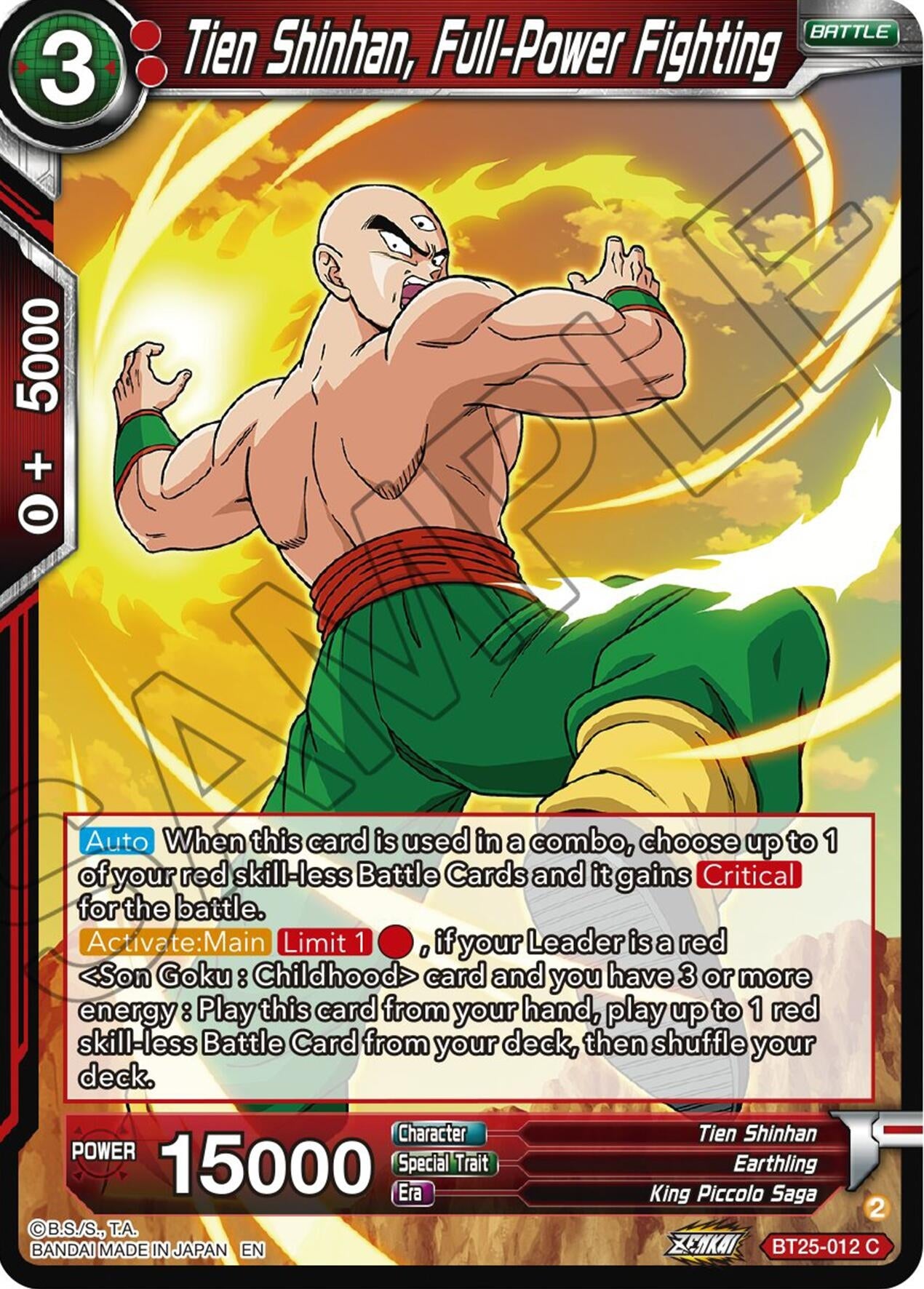 Image for Tien Shinhan, Full-Power Fighting - Dragon Ball Super: Masters