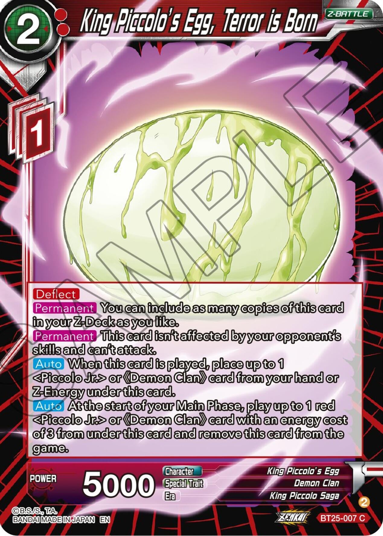 Image for King Piccolo's Egg, Terror is Born - Dragon Ball Super: Masters
