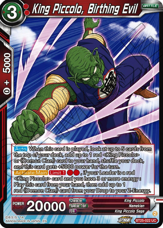 Image for King Piccolo, Birthing Evil - Dragon Ball Super: Masters