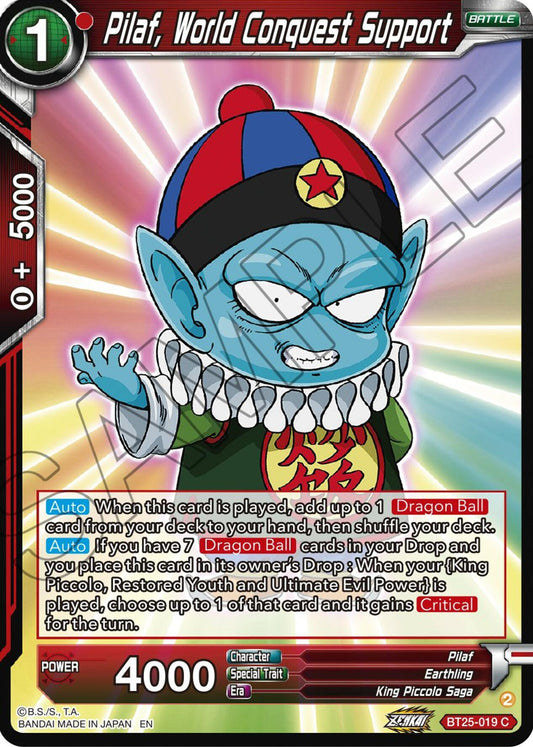 Image for Pilaf, World Conquest Support - Dragon Ball Super: Masters