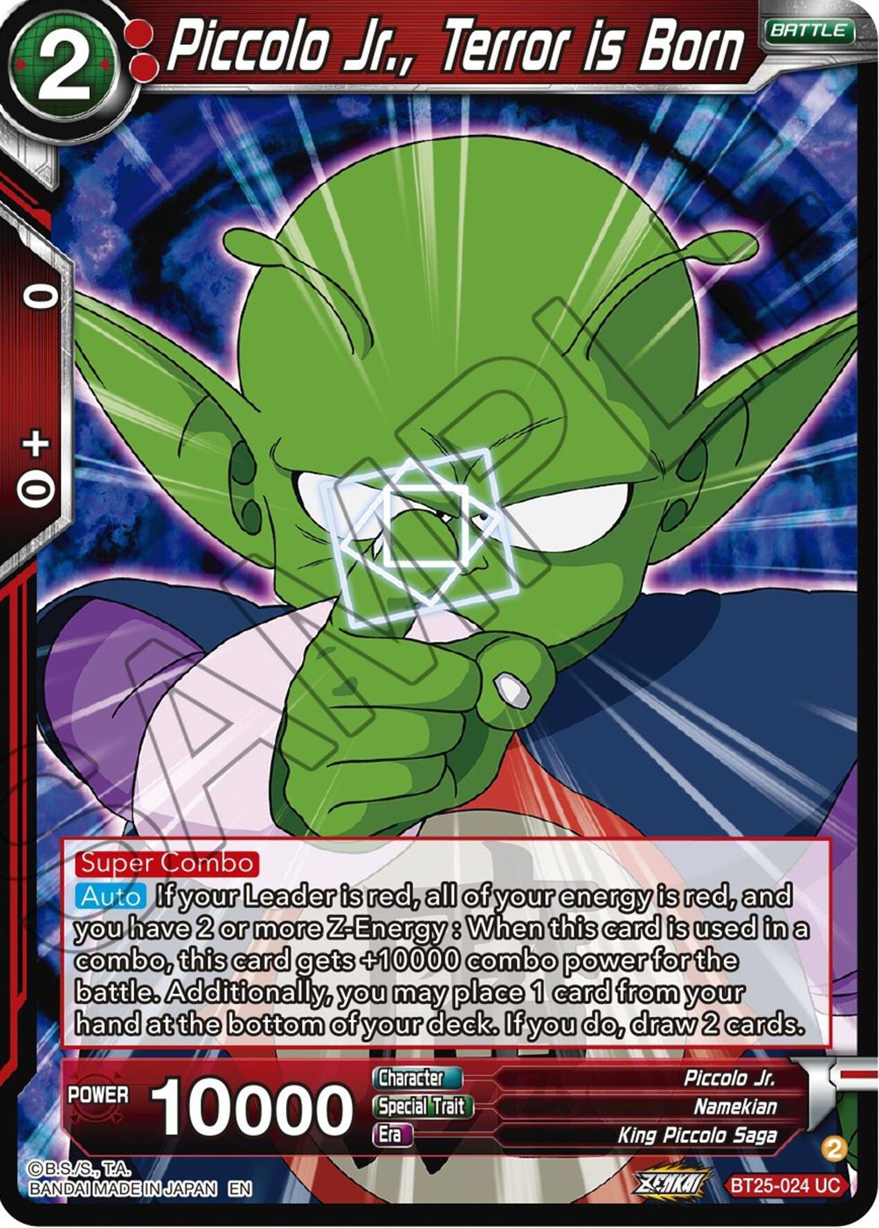 Image for Piccolo Jr., Terror is Born - Dragon Ball Super: Masters
