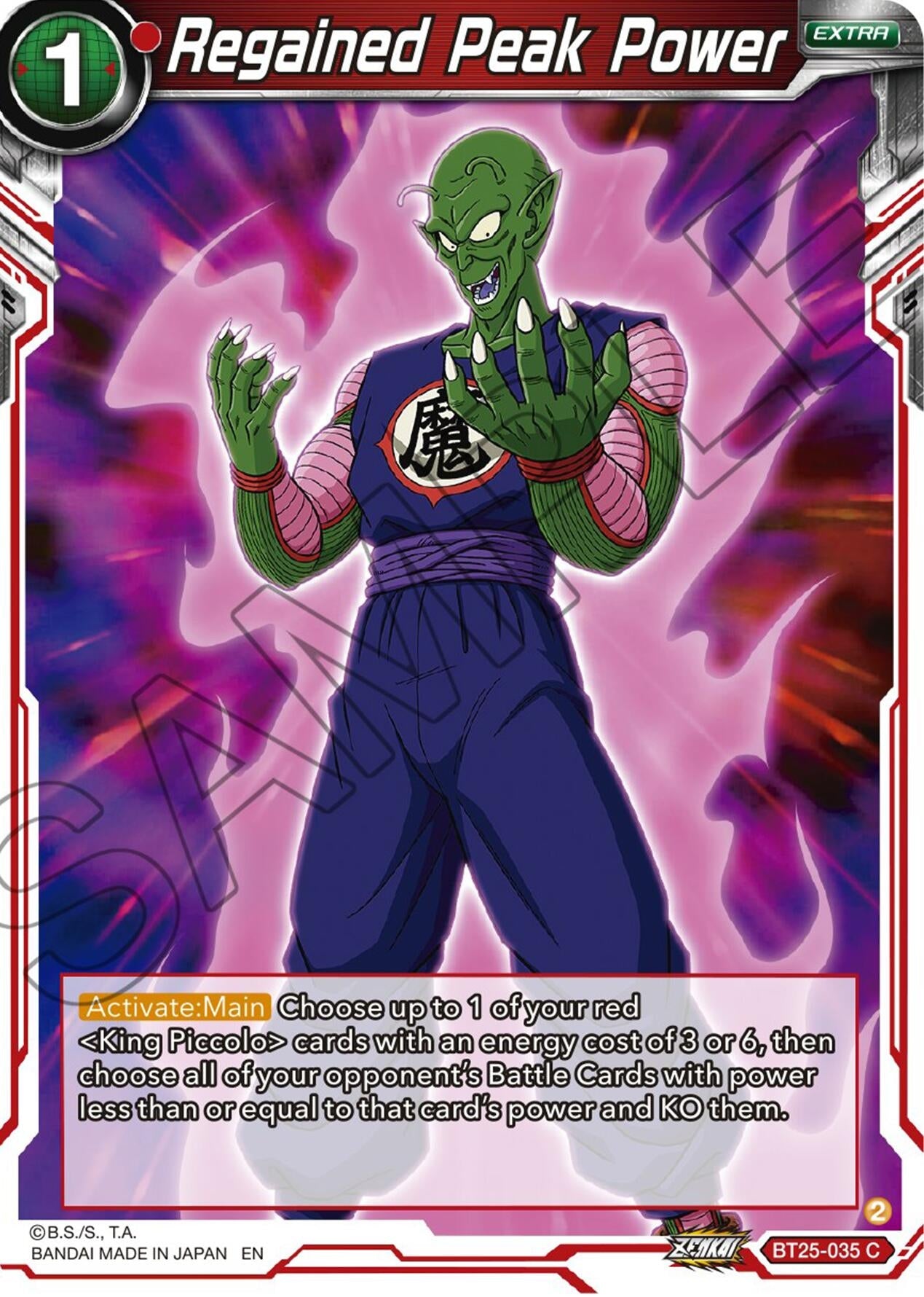 Image for Regained Peak Power - Dragon Ball Super: Masters