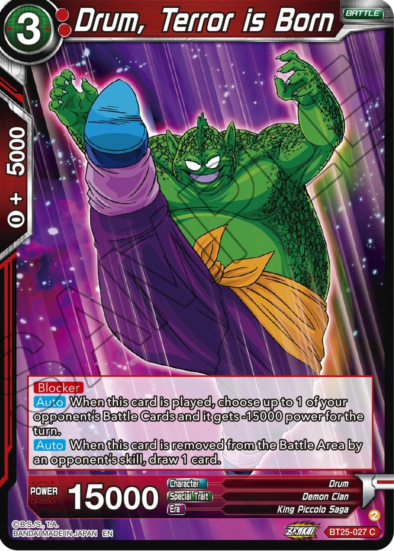 Image for Drum, Terror is Born - Dragon Ball Super: Masters