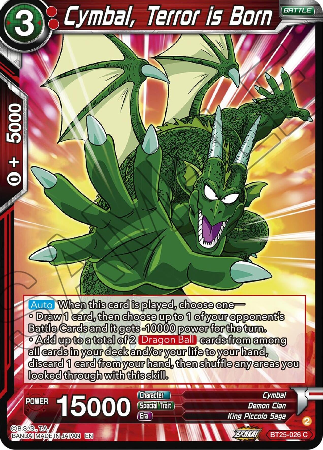Image for Cymbal, Terror is Born - Dragon Ball Super: Masters