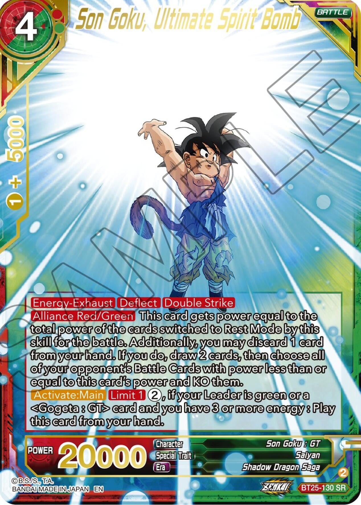 Image for Son Goku, Ultimate Spirit Bomb - Dragon Ball Super: Masters
