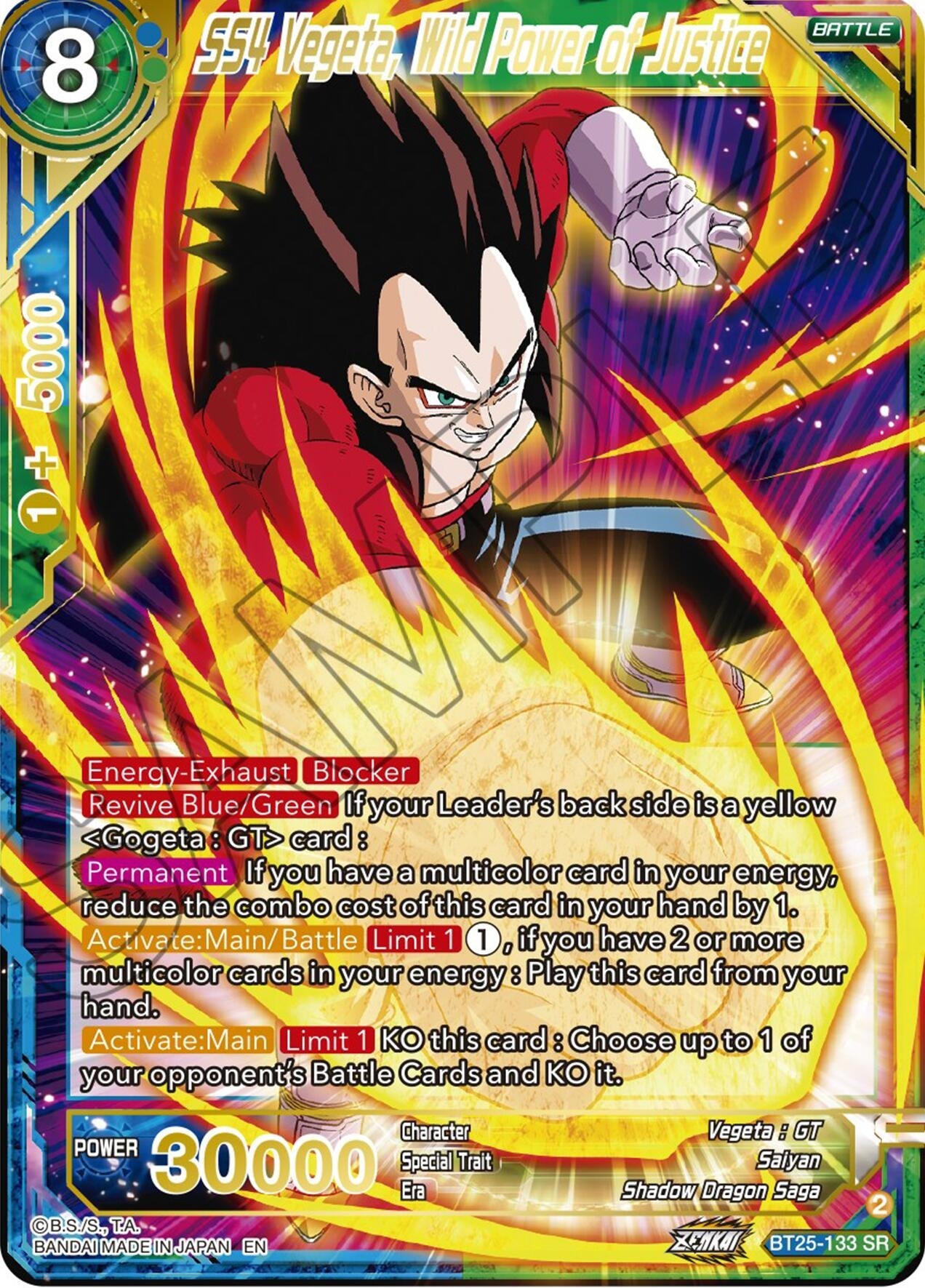 Image for SS4 Vegeta, Wild Power of Justice - Dragon Ball Super: Masters