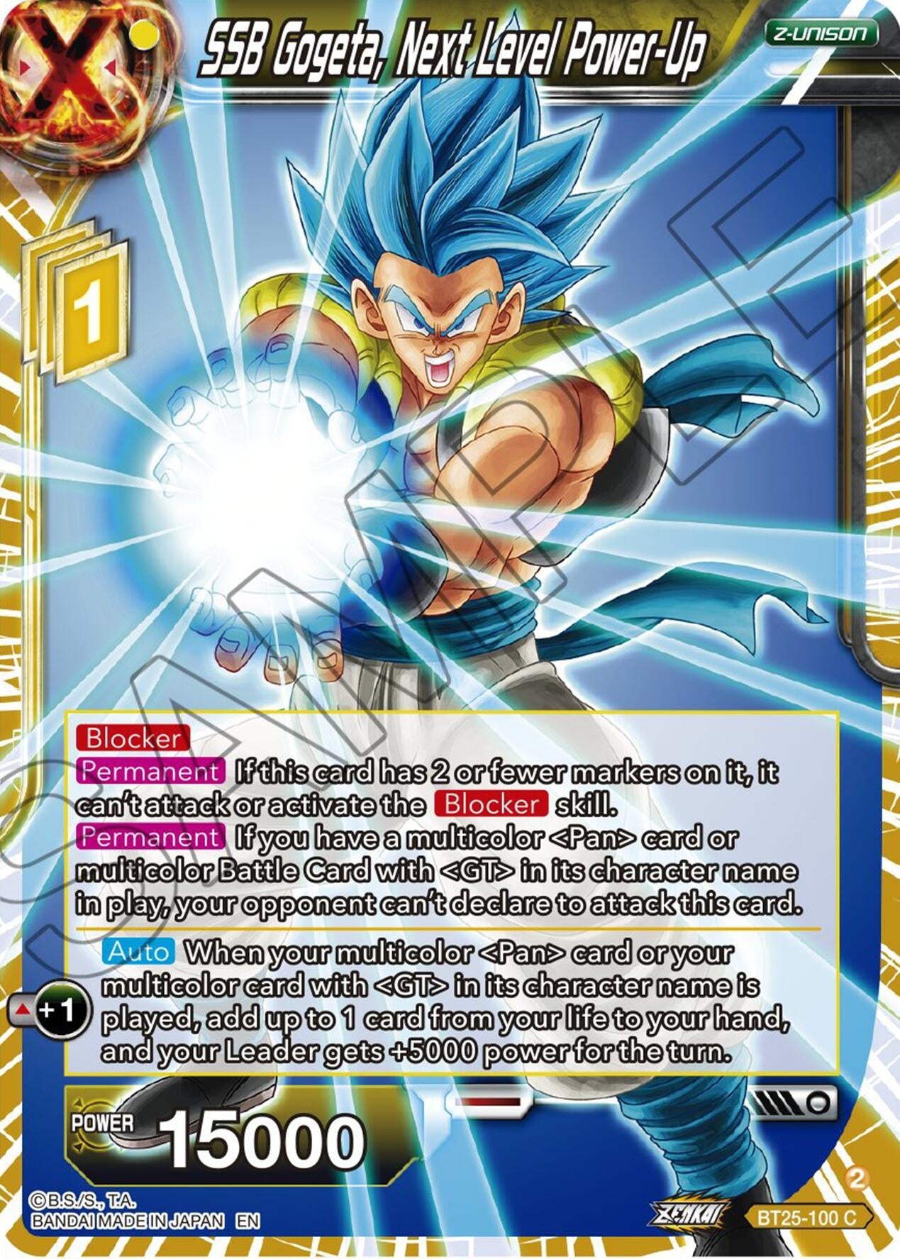 Image for SSB Gogeta, Next Level Power-Up - Dragon Ball Super: Masters