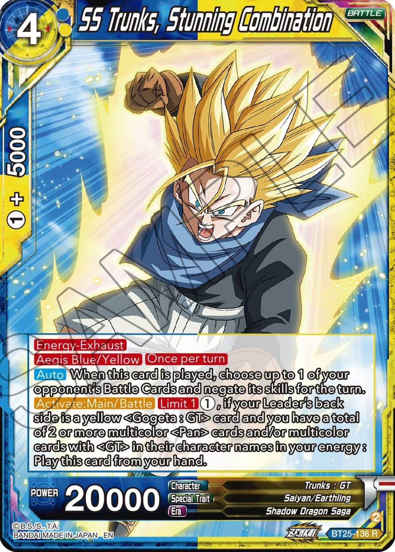 Image for SS Trunks, Stunning Combination - Dragon Ball Super: Masters