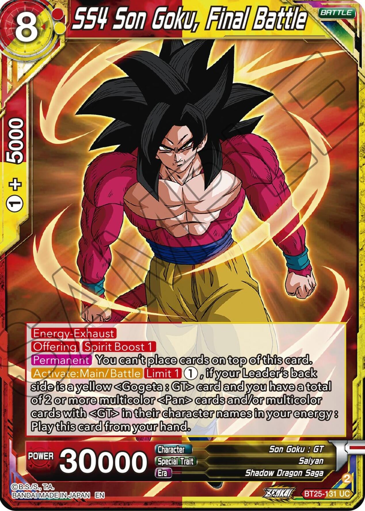 Image for SS4 Son Goku, Final Battle - Dragon Ball Super: Masters