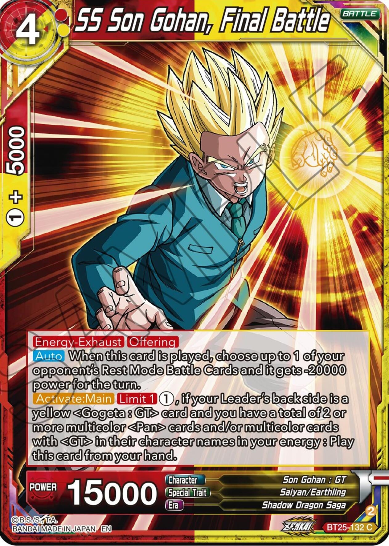 Image for SS Son Gohan, Final Battle - Dragon Ball Super: Masters
