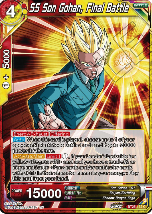 Image for SS Son Gohan, Final Battle - Dragon Ball Super: Masters