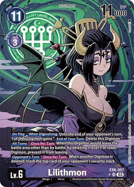 Image for Lilithmon (Alternate Art) - Digimon Card Game