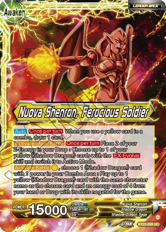 Image for Four-Star Ball // Nuova Shenron, Ferocious Soldier - Dragon Ball Super: Masters