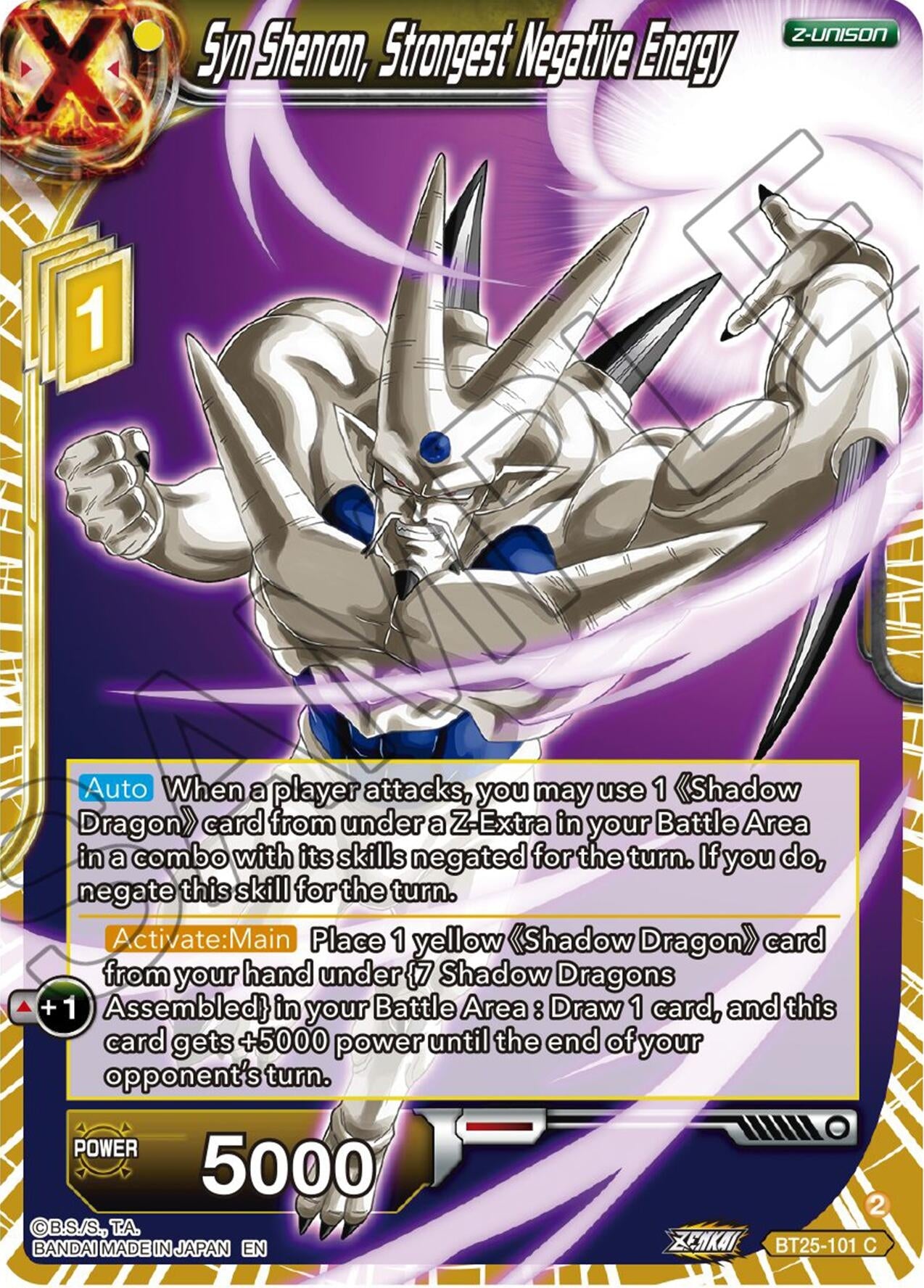 Image for Syn Shenron, Strongest Negative Energy - Dragon Ball Super: Masters