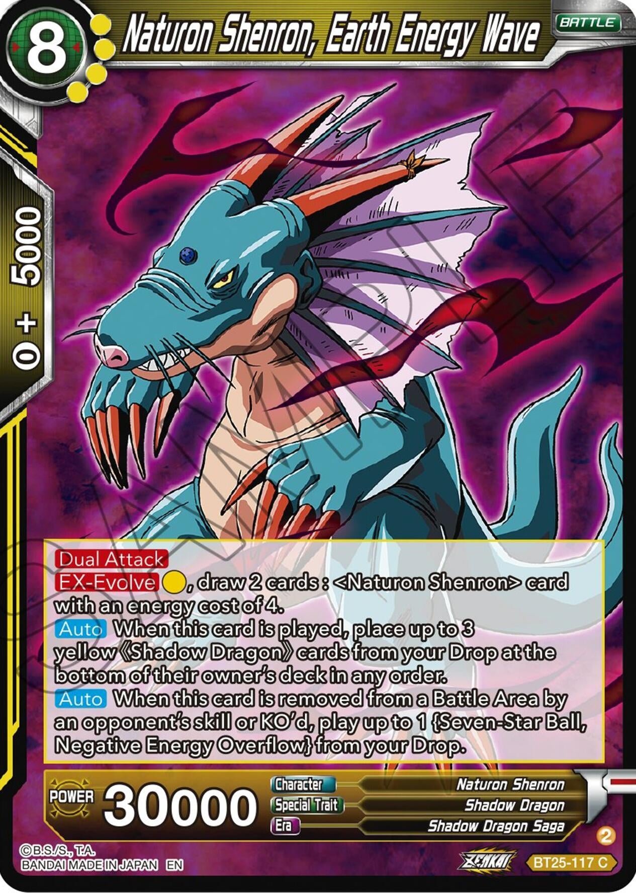 Image for Naturon Shenron, Earth Energy Wave - Dragon Ball Super: Masters