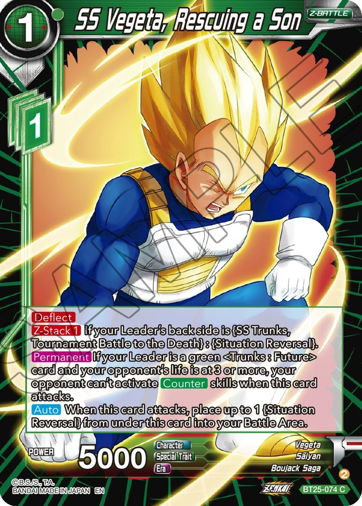 Image for SS Vegeta, Rescuing a Son - Dragon Ball Super: Masters