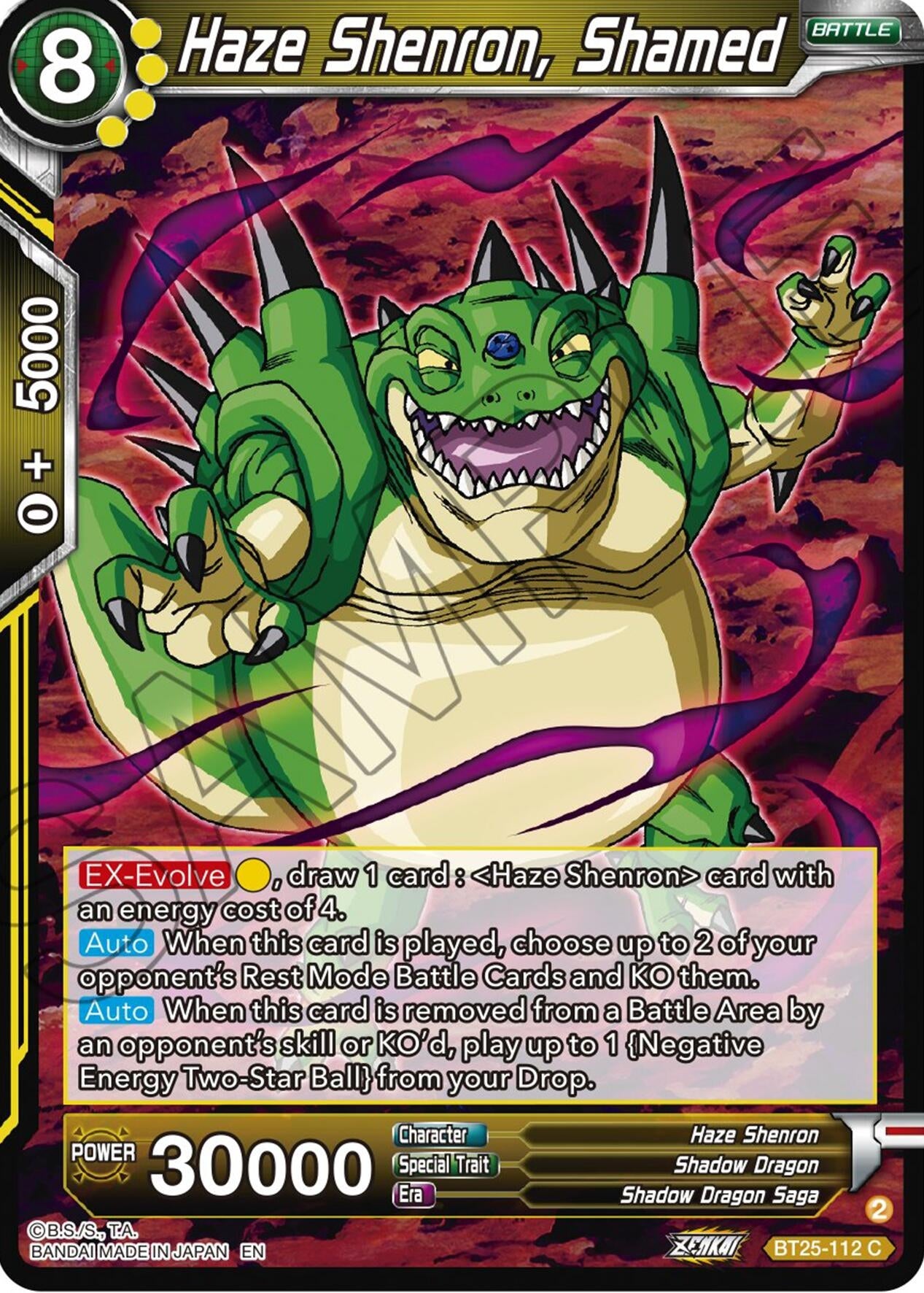 Image for Haze Shenron, Shamed - Dragon Ball Super: Masters