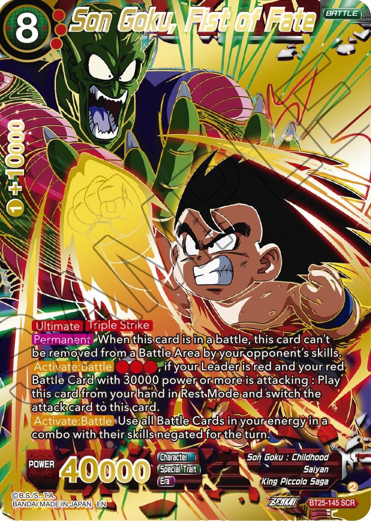 Image for Son Goku, Fist of Fate - Dragon Ball Super: Masters