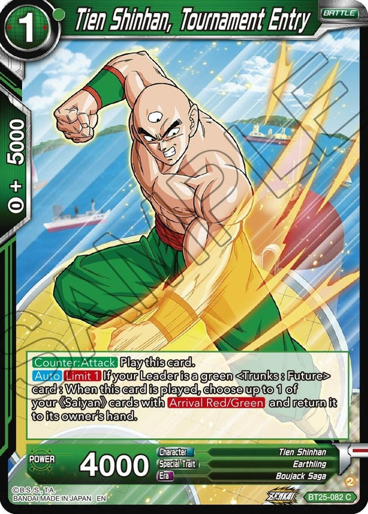 Image for Tien Shinhan, Tournament Entry - Dragon Ball Super: Masters