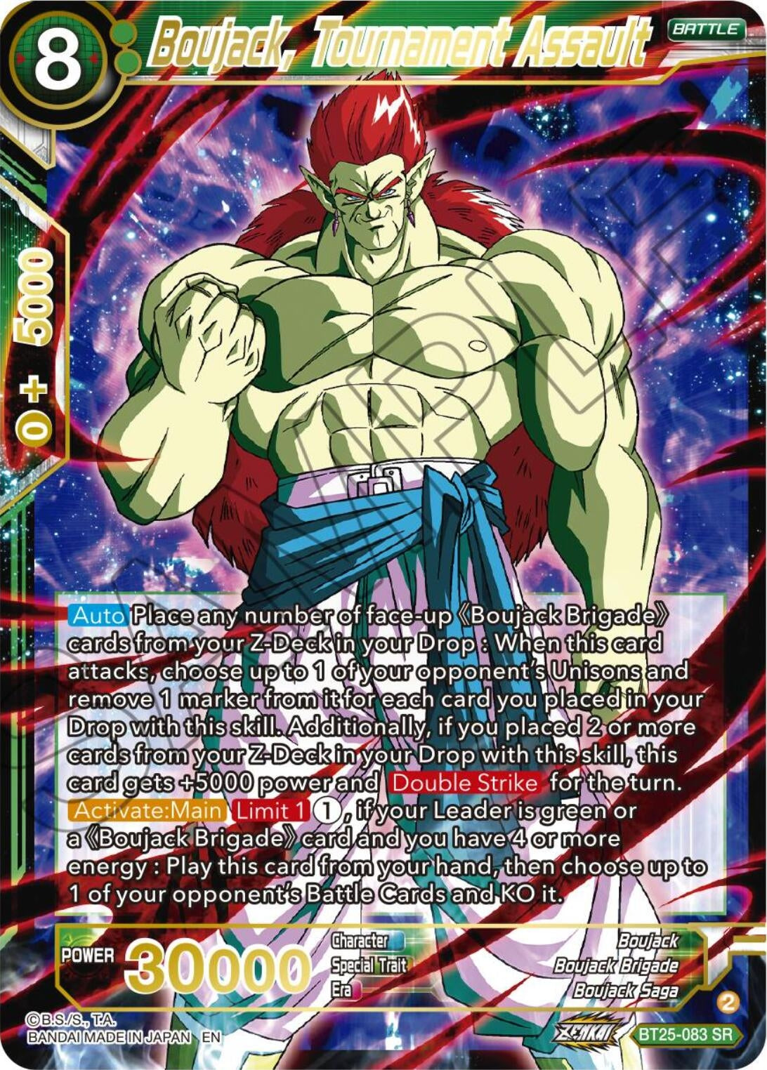 Image for Boujack, Tournament Assault - Dragon Ball Super: Masters