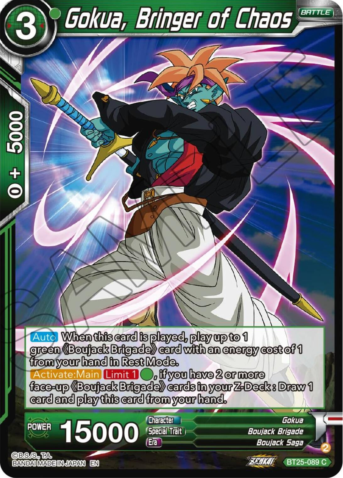 Image for Gokua, Bringer of Chaos - Dragon Ball Super: Masters