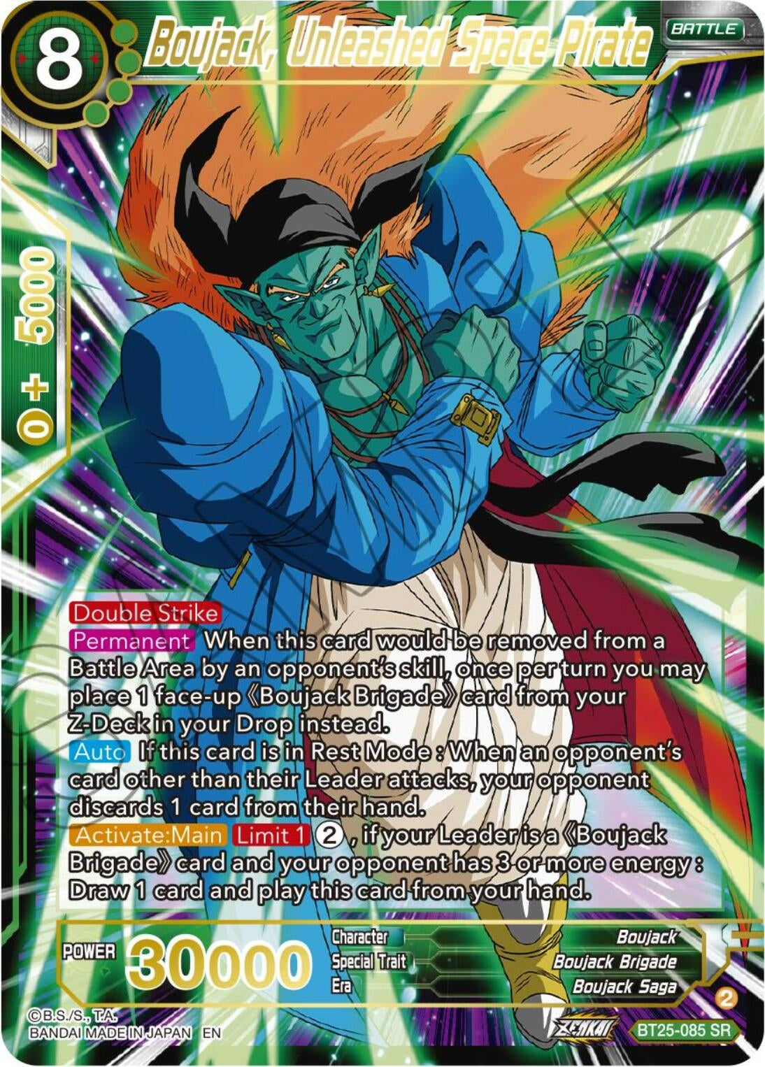Image for Boujack, Unleashed Space Pirate - Dragon Ball Super: Masters