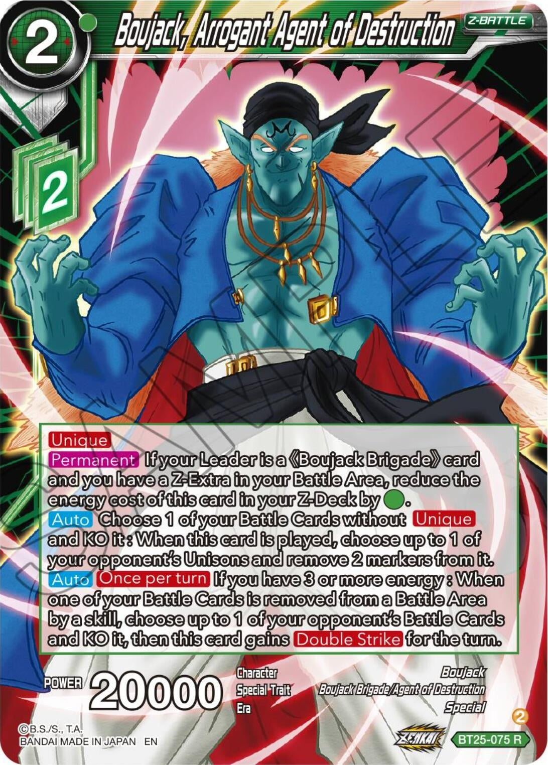 Image for Boujack, Arrogant Agent of Destruction - Dragon Ball Super: Masters